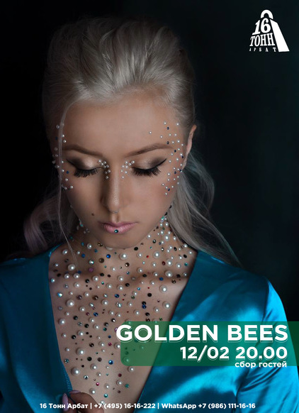 Афиша Golden Bees